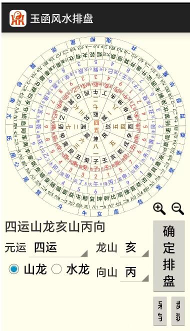 QQ截图20250514084511.jpg