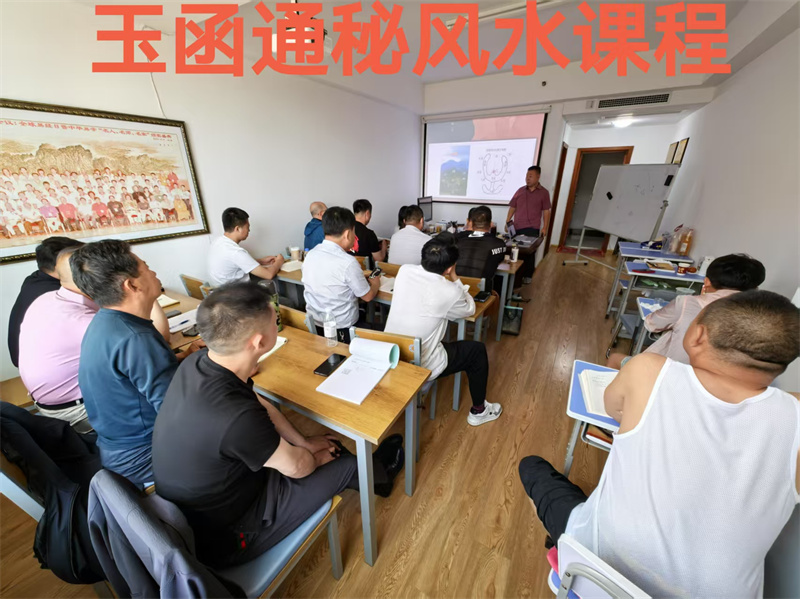 风水堪舆考察之军阀杨森祖坟风水