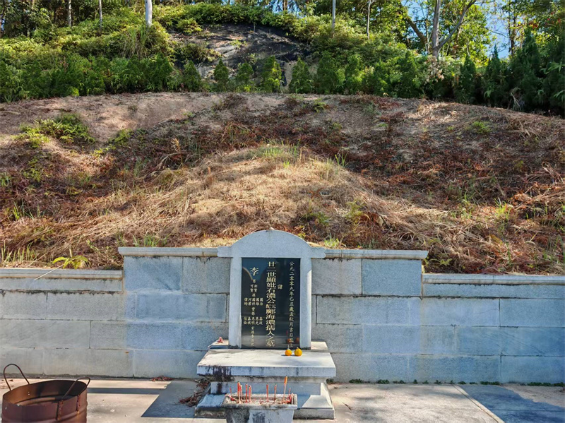 2025年玉函通秘风水实地考察之前首富李某君祖地